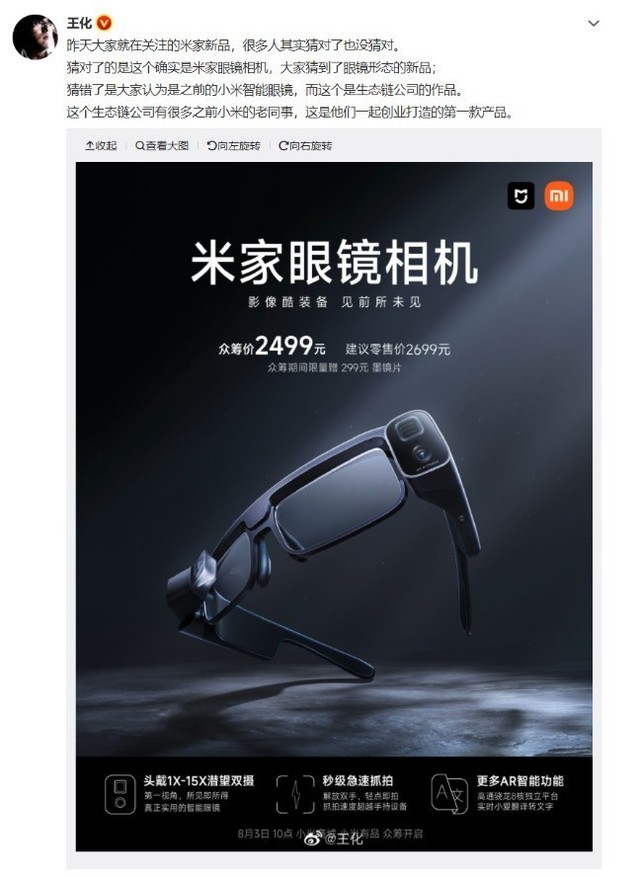 设备与AI双向奔赴：东软医疗携手数坤科技共建产业新生态(图1)